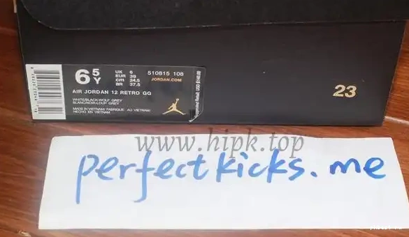 Jordan Authentic GS Air “Barons” 12 0615